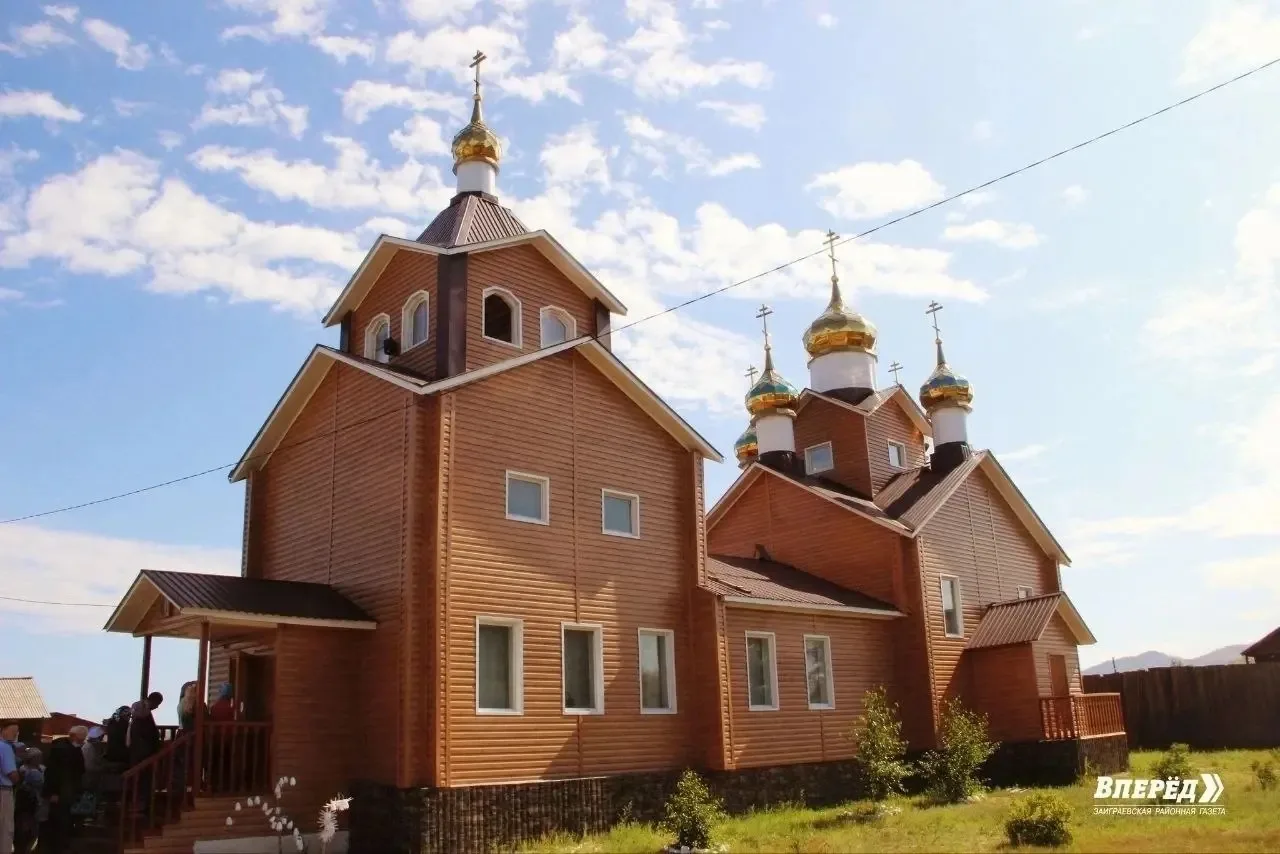 #церковь_информирует