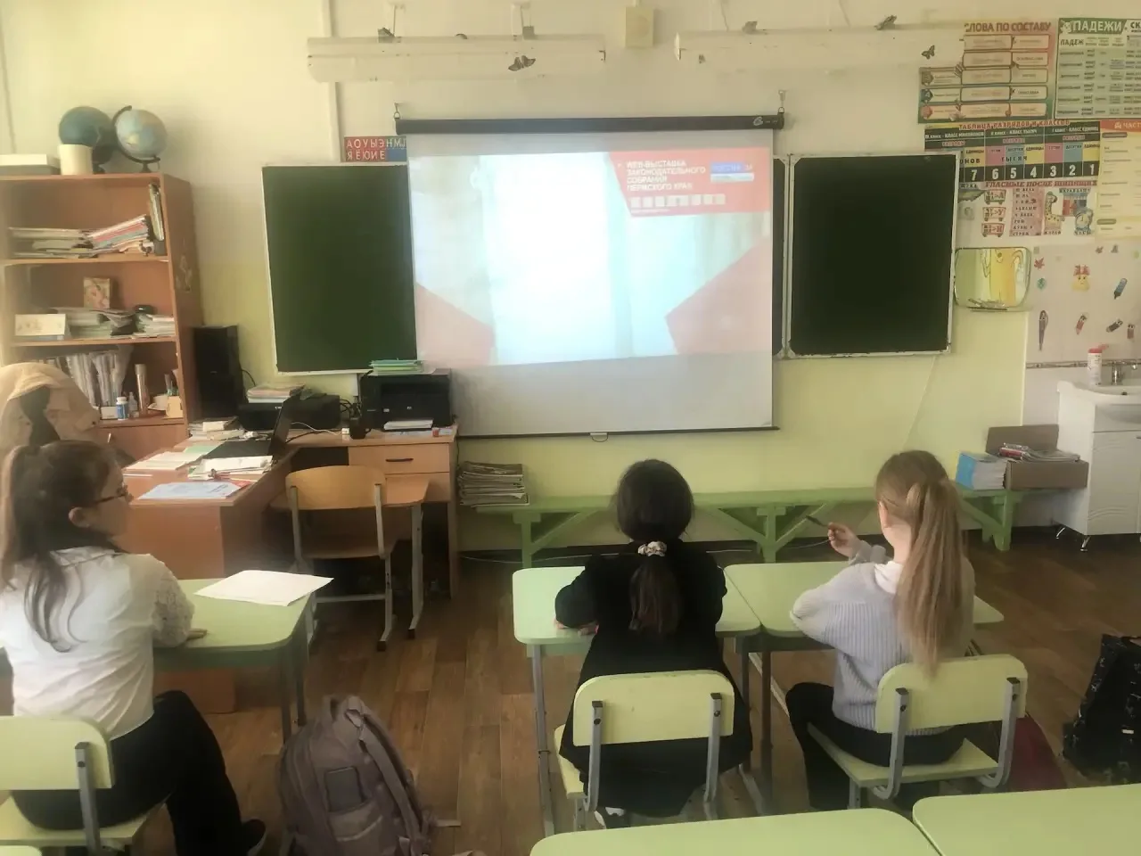 💫Городу Перми за значительный вклад его жителей в Победу в Великой Отечественной войне, обеспечение 