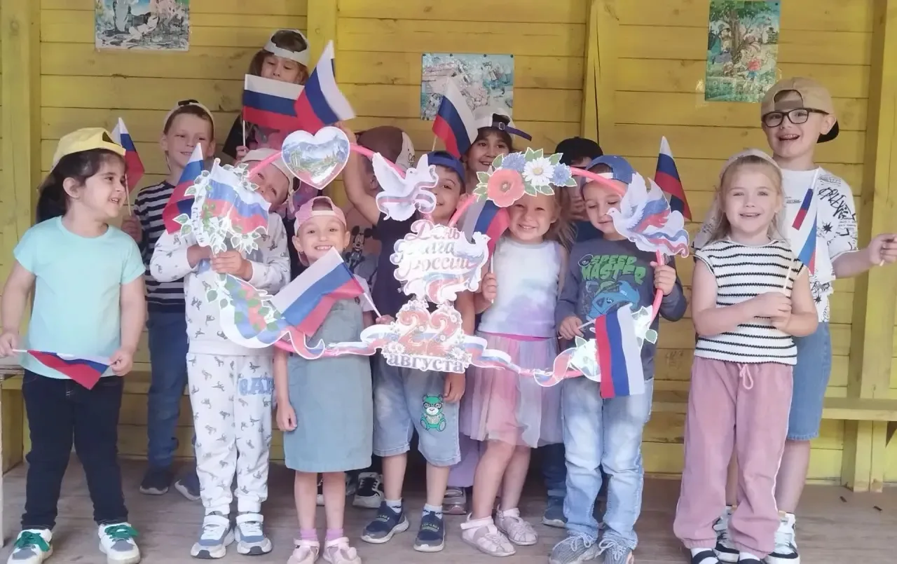Группа «Солнышко» ☀️