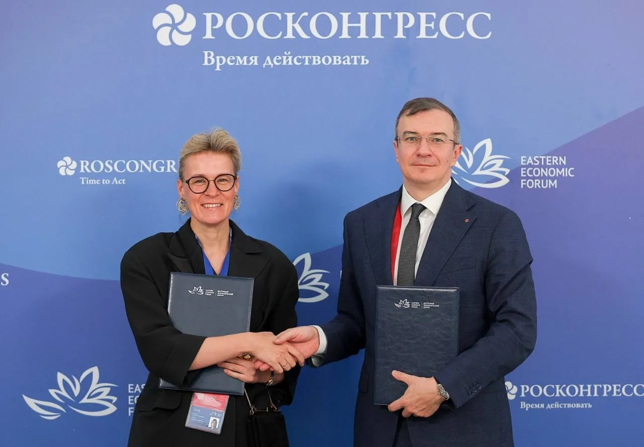 🤝 Газпромбанк и Фонд Росконгресс объединят усилия для развития водного диалога