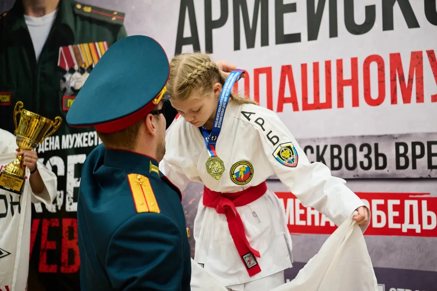 Турнир по армейскому рукопашному бою имени кавалера ордена мужества А.А. Почуева показа...