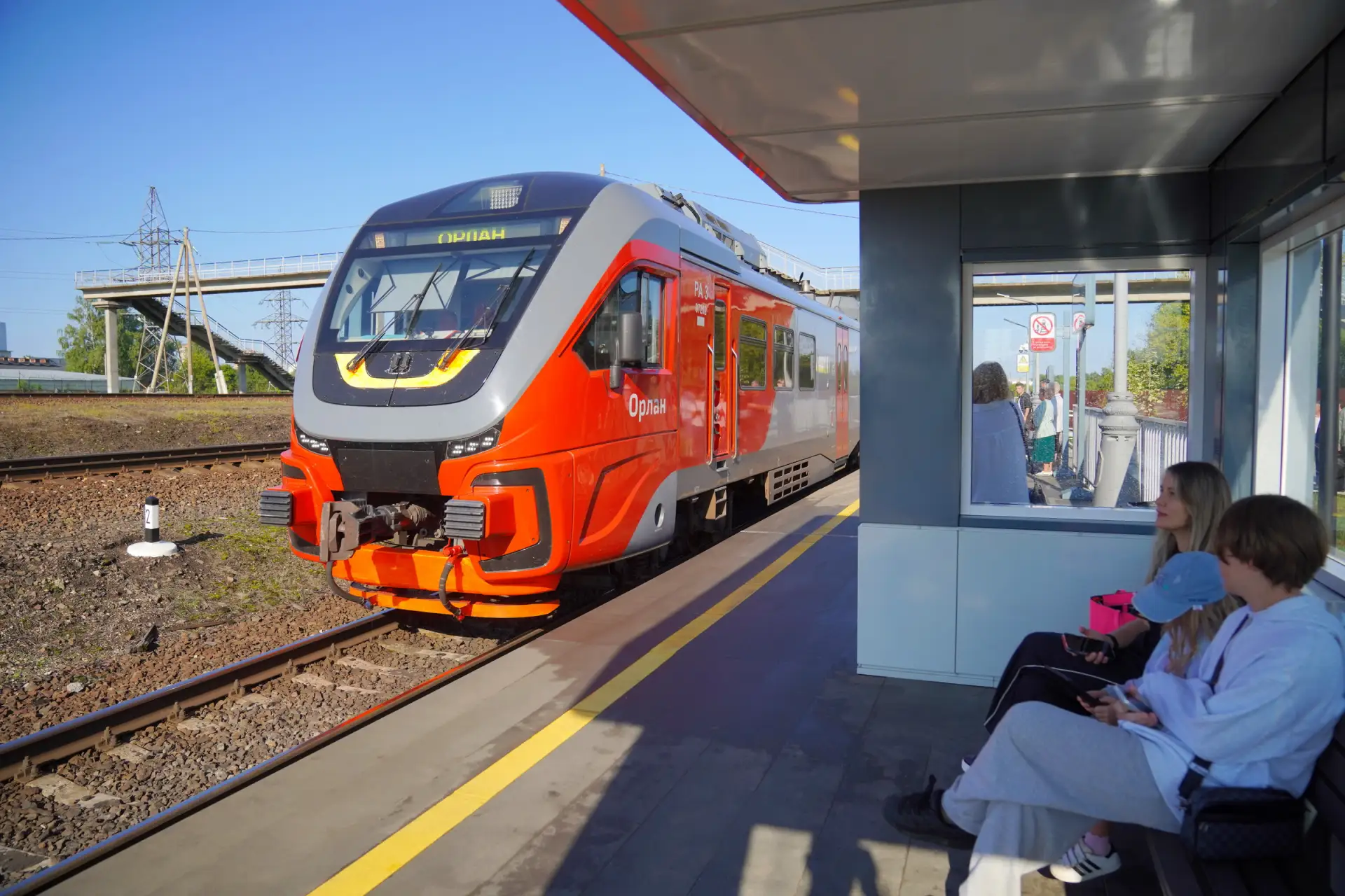 🚆Билеты на «Орланы» можно приобрести через чат-бот в мессенджере МАХ