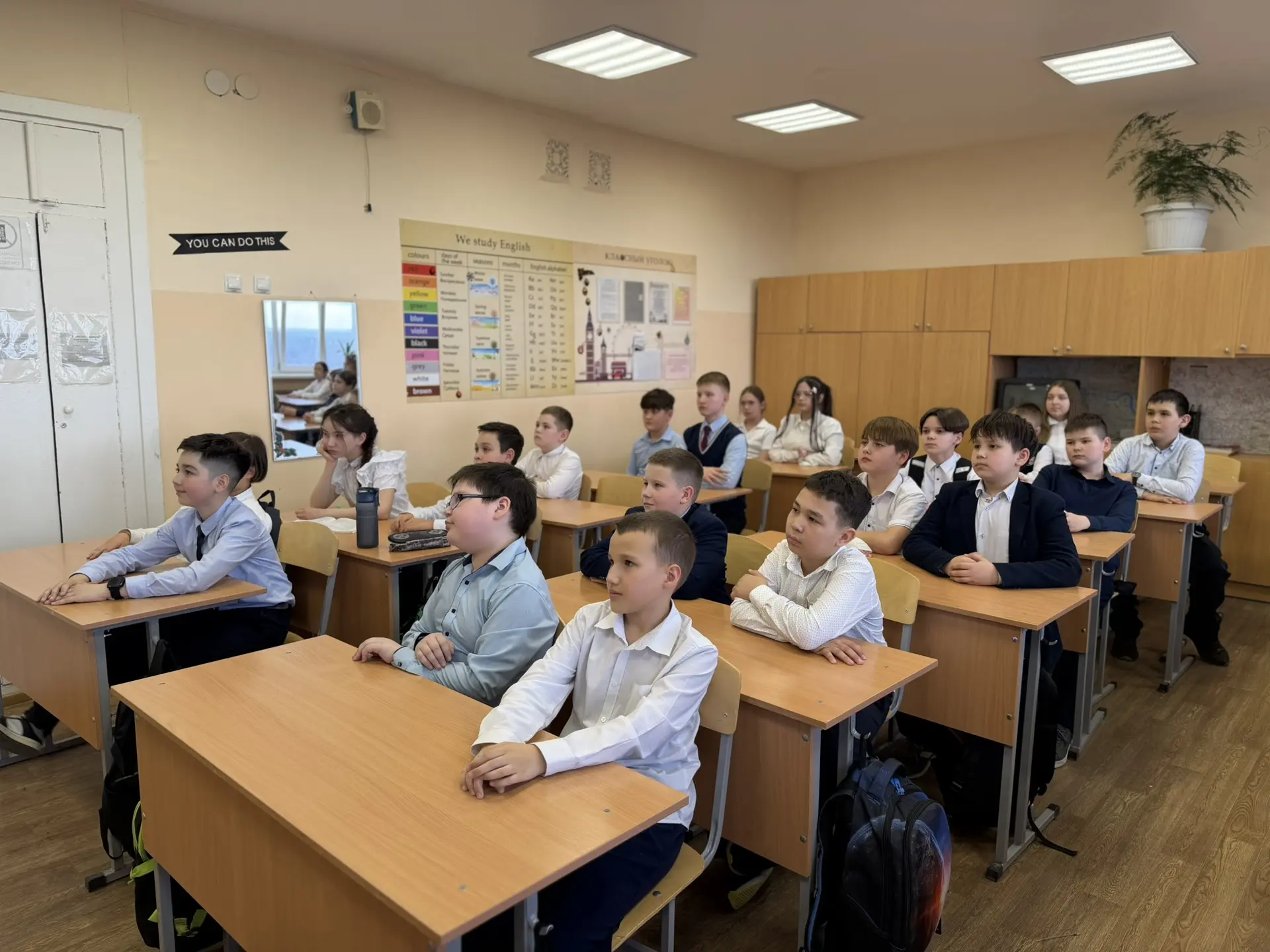Сегодня в 5Б и 5В классах прошли увлекательные познавательные уроки в игровом формате «Путешествие в