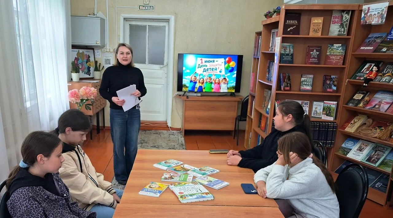 Литературно – развлекательная программа «Детство яркая планета».