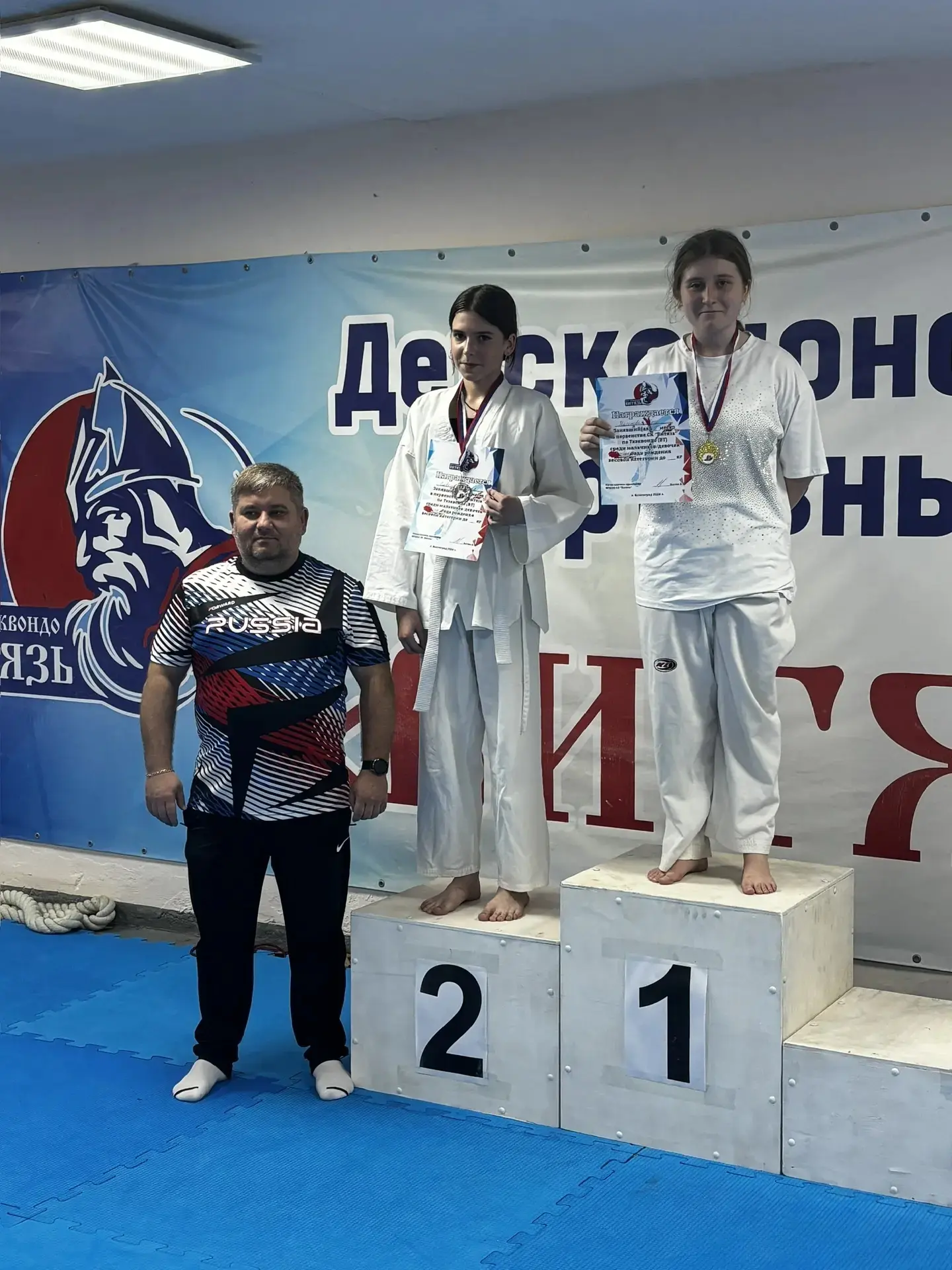 📢 Ученица 7 "А" класса Дарья Савельева отлично выступила на первенстве спортивного клуба "Витязь" по