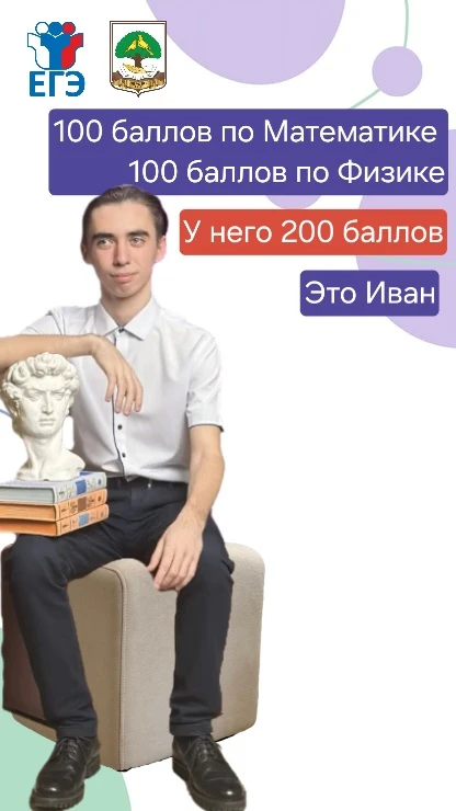 Мы так долго хранили этот секрет — и вот настал момент им поделиться! 😍
