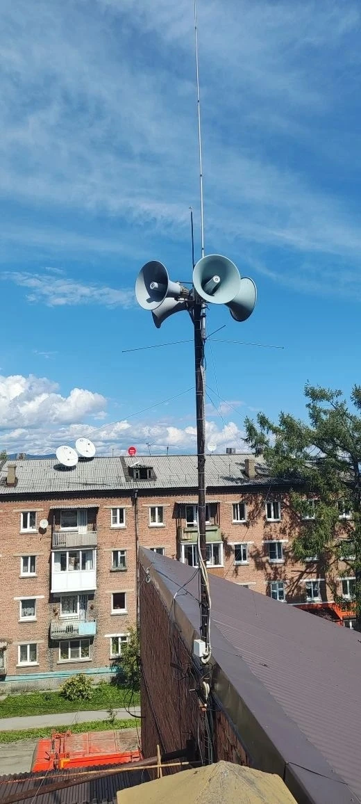 📢 Внимание, жители Слюдянского района! 📢