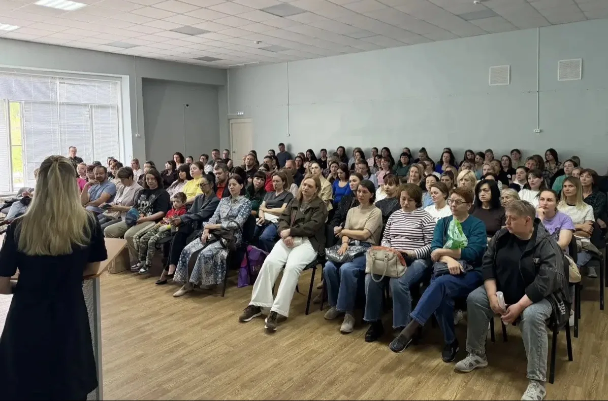 ✅ В МБОУ гимназии №8 состоялось общешкольное родительское собрание для 5–8 классов на тему: «Безопас