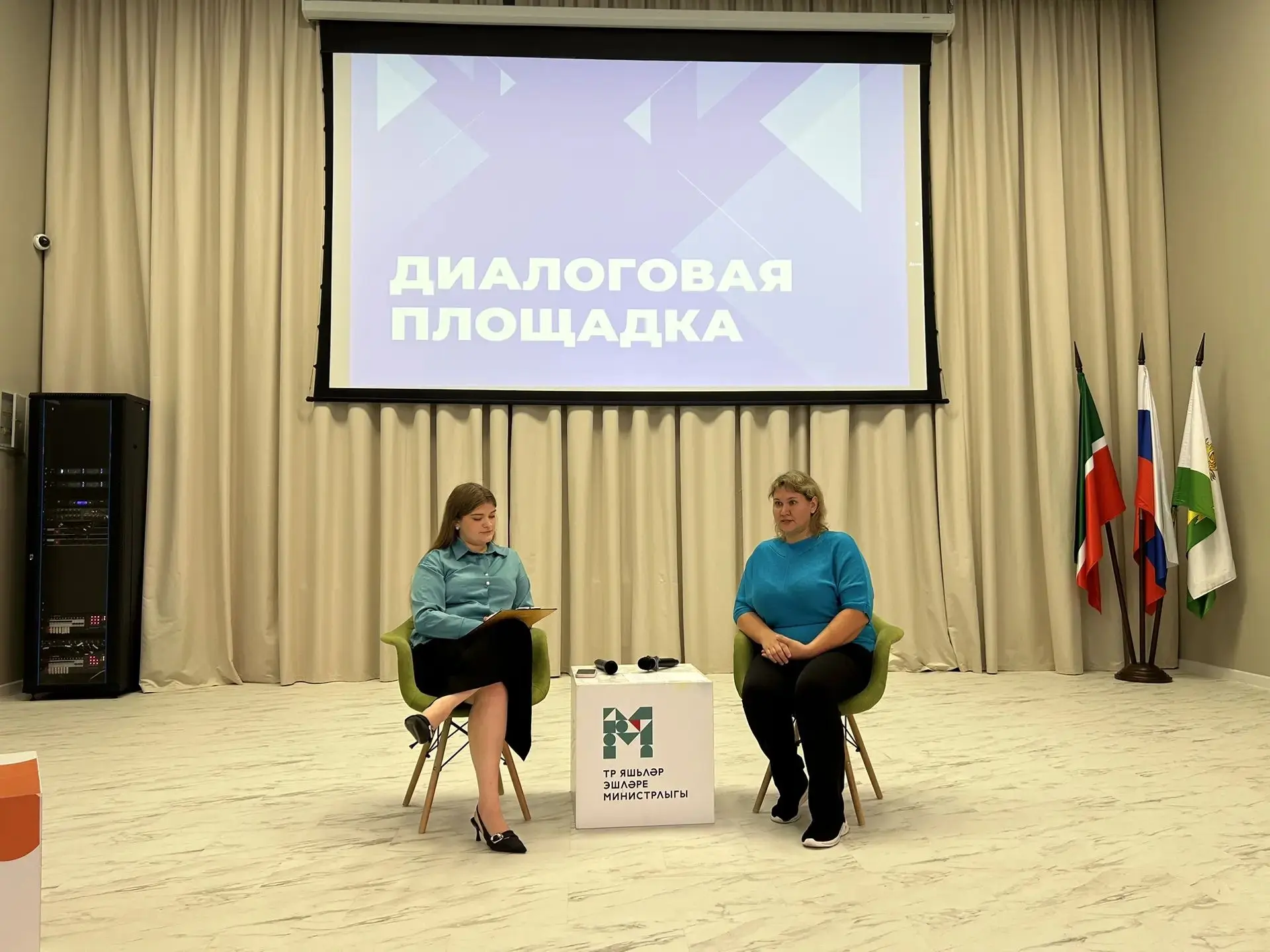 🏫14.08.2026 г. на базе «СинЭнергии» прошла встреча врача эпидемиолога