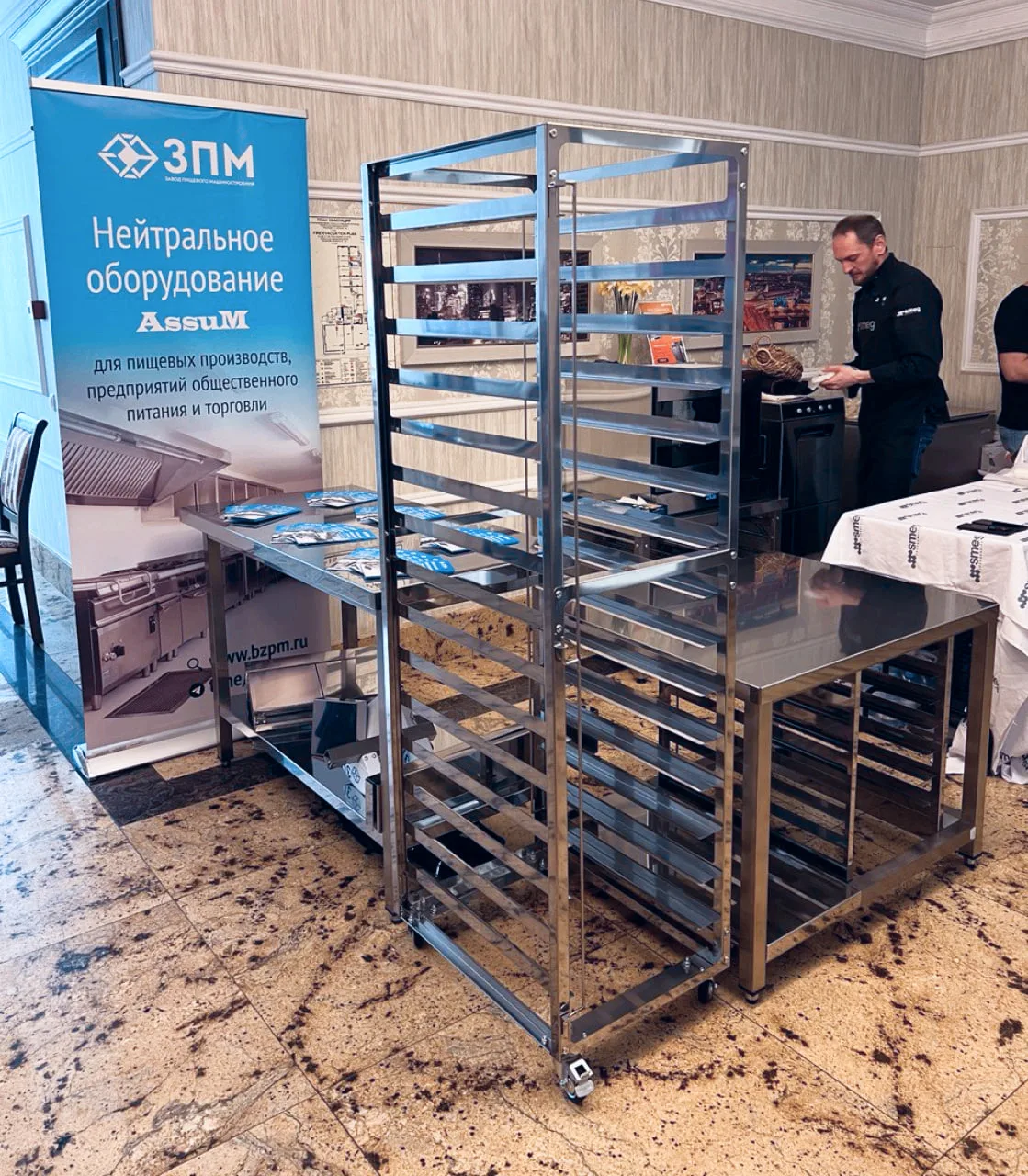 Нейтралка без сюрпризов: почему RED работает с ASSUM?
