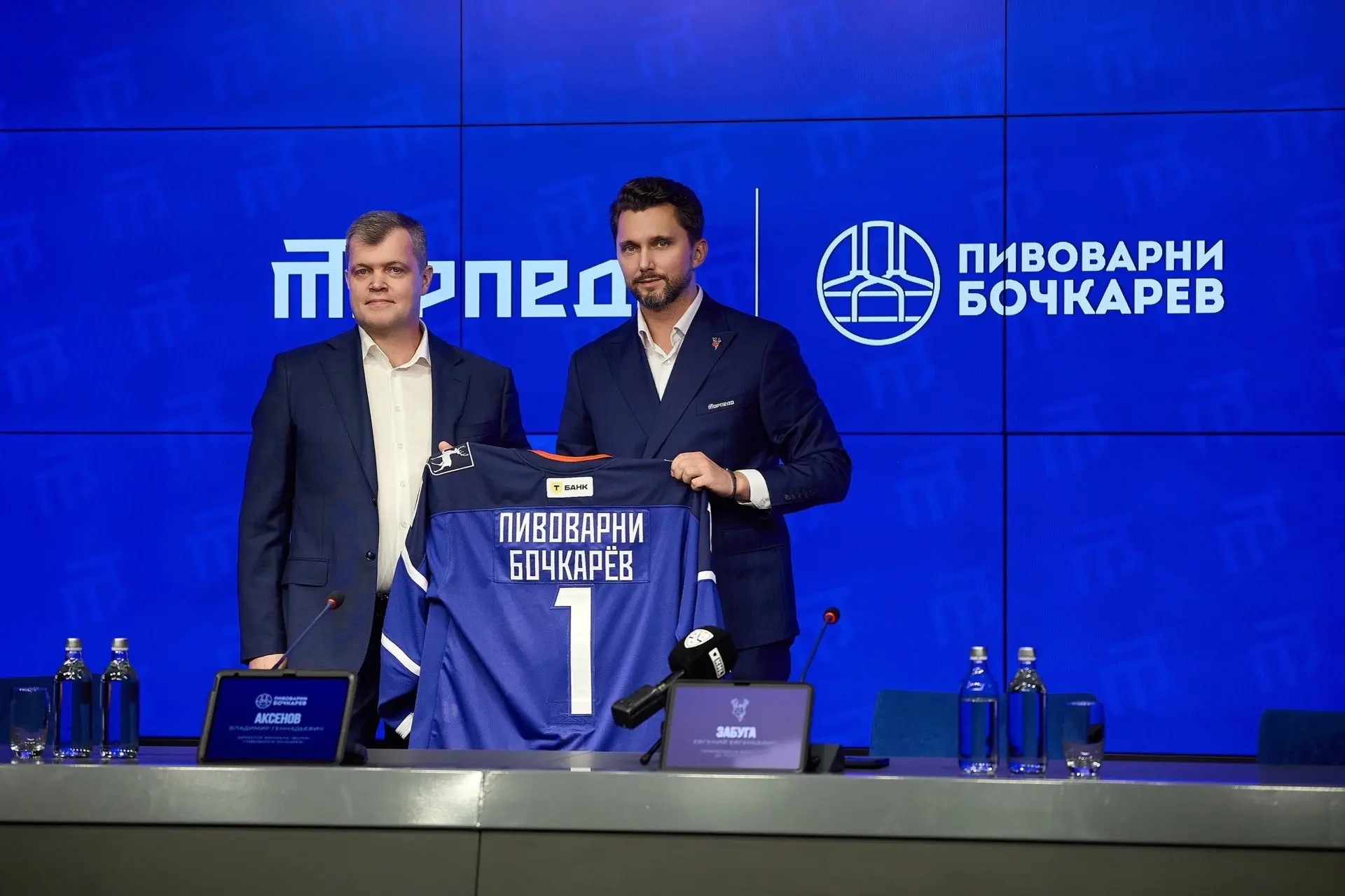 💥ОФИЦИАЛЬНО!