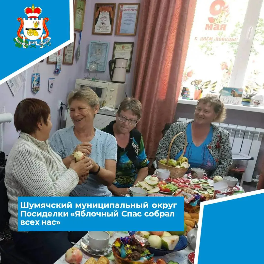 Алиса