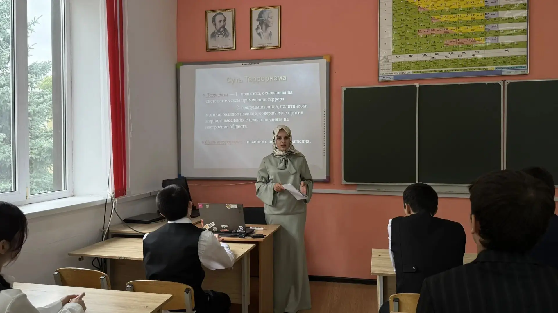 🎓 С Днём знаний! Сегодня — про главное: безопасность на «отлично»!