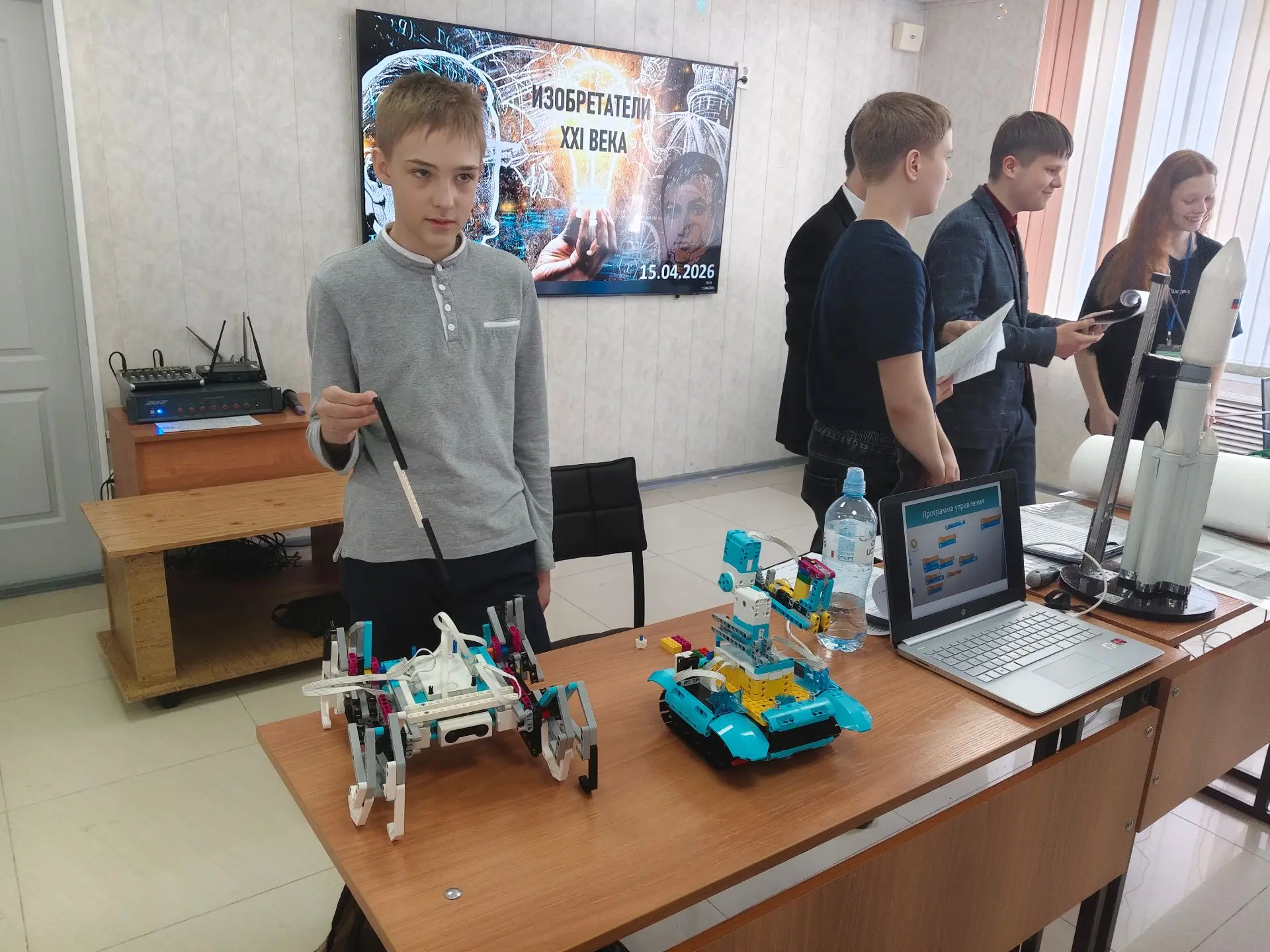 15 апреля в зеркальном зале центра детского творчества г. Усть-Илимска состоялась тради...