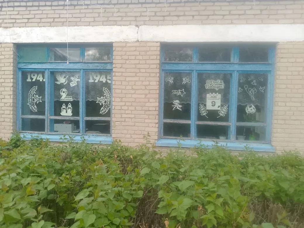 🕊️ ОКНА ПОБЕДЫ: ПАМЯТЬ В КАЖДОМ ОТРАЖЕНИИ 🇷🇺✨