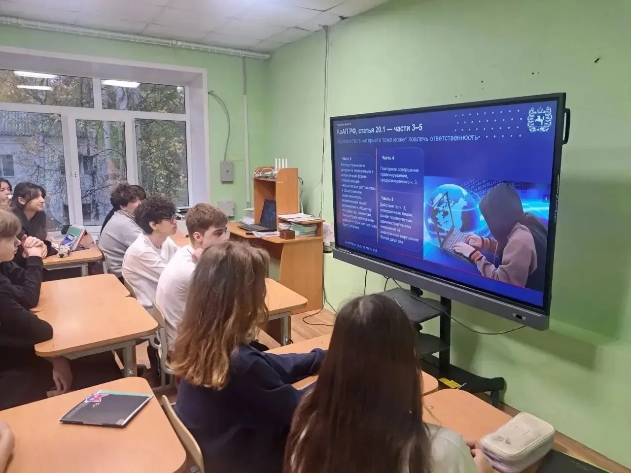 #Про_понедельник