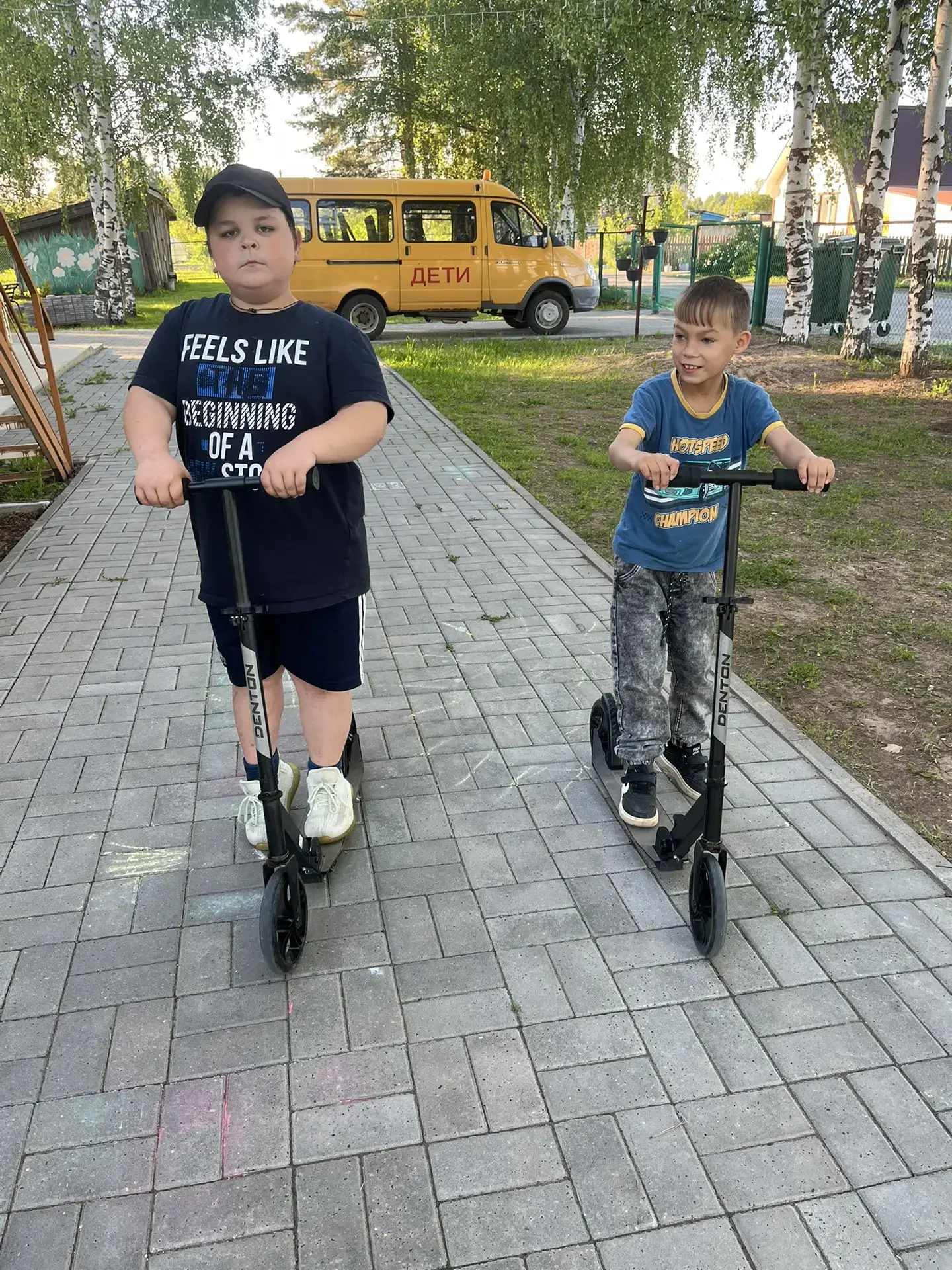 💪«Мы выбираем спорт!»

Спорт ребятам очень нужен!

Мы со спортом очень дружим!

🏃‍♂️‍➡️🤾Сегодня м