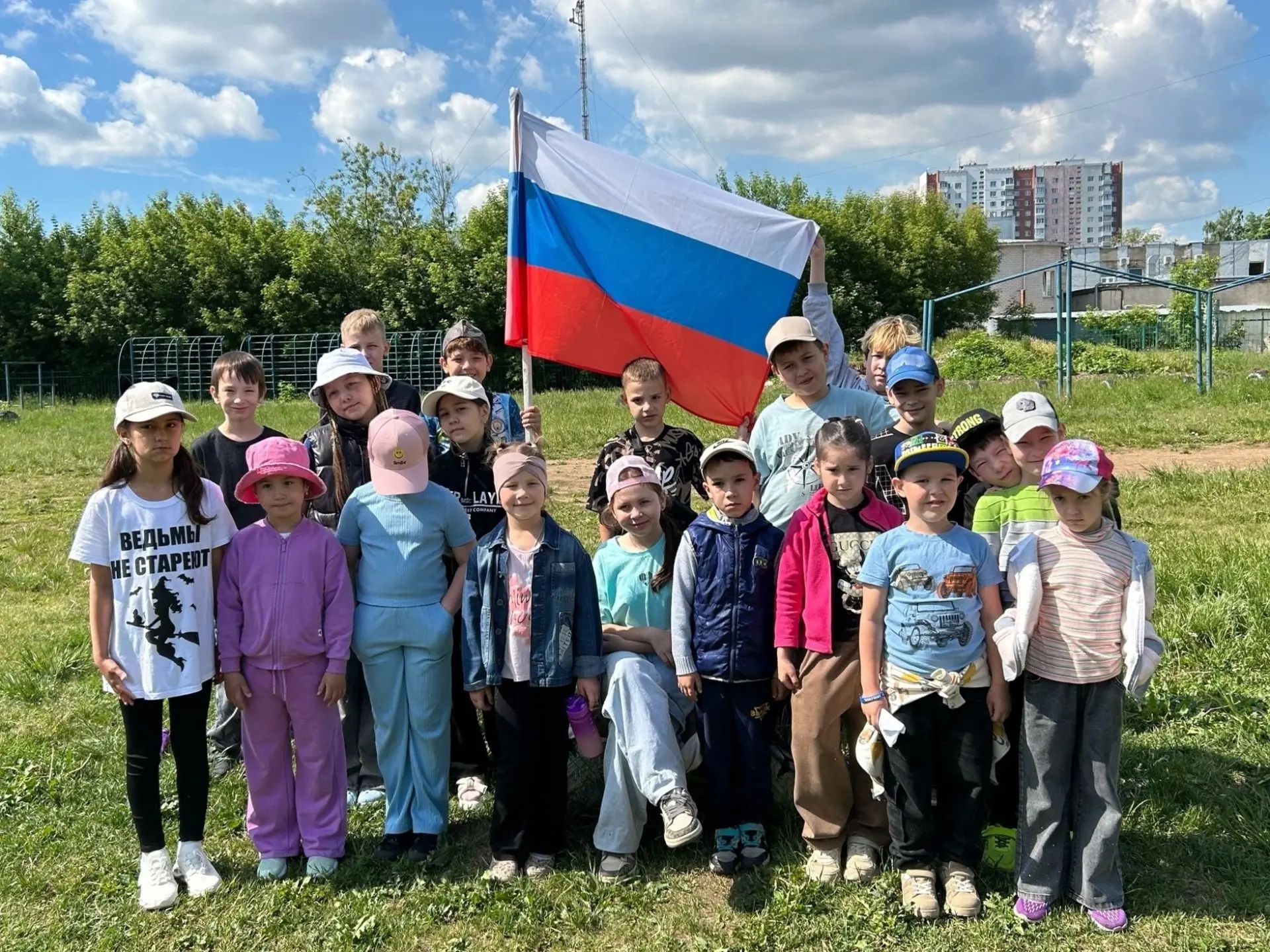 🇷🇺 С Днем государственного флага Российской Федерации!