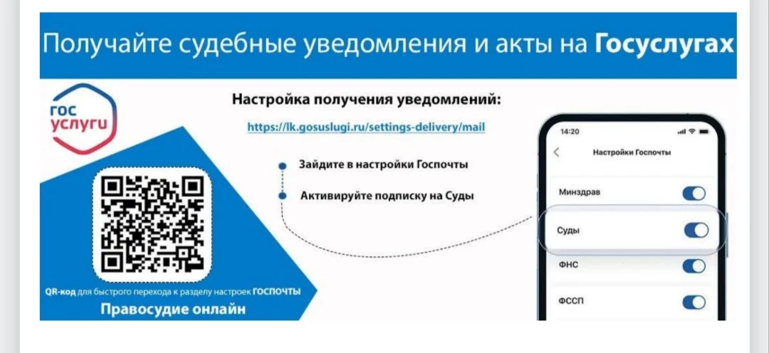 Внимание❗