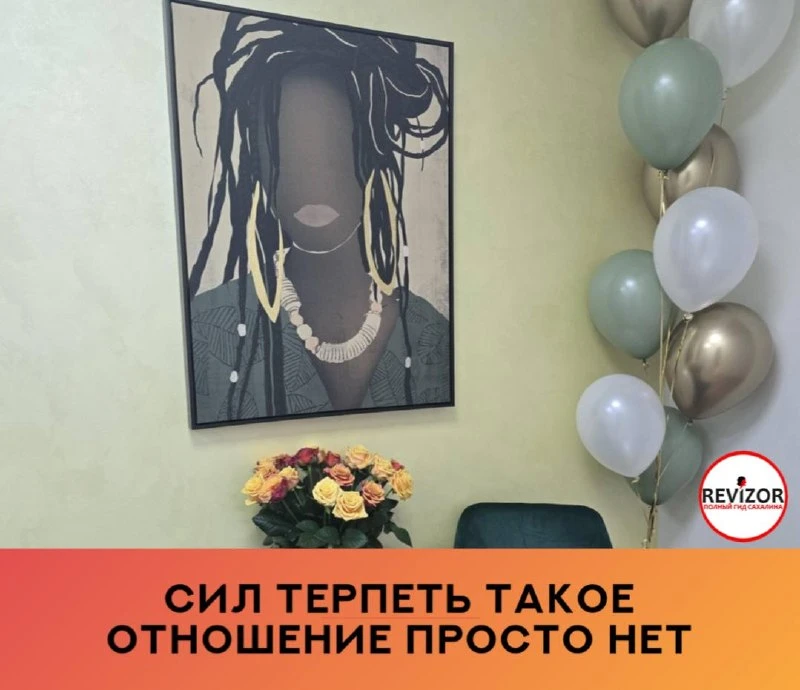 Всегда была хорошего мнения о данном учреждении, но 24.05 уже второй раз произошла неприятная ситуац