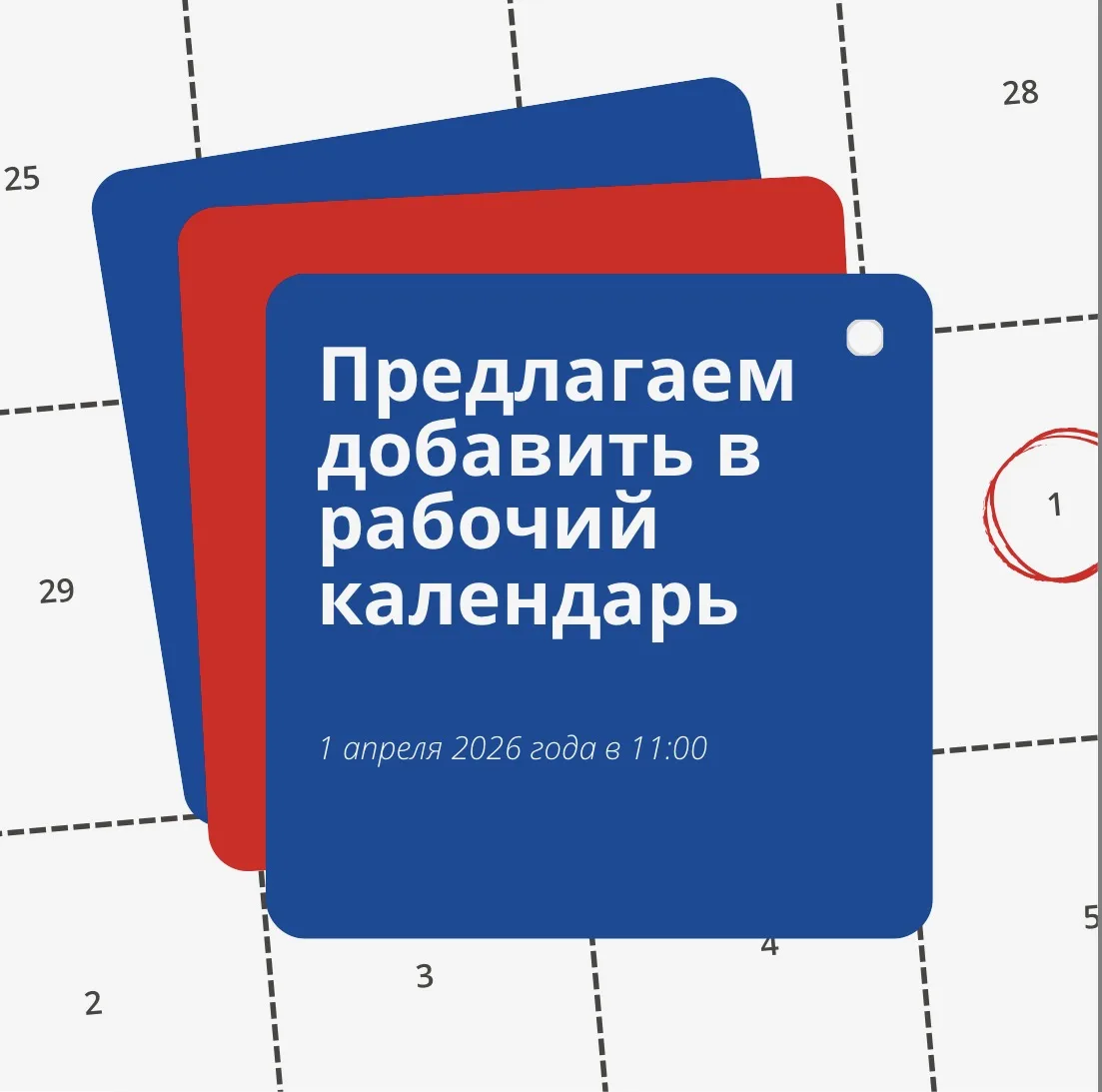 Предлагаем резидентам ТОР и СПВ принять участие в семинаре по развитию туризма в Примор...