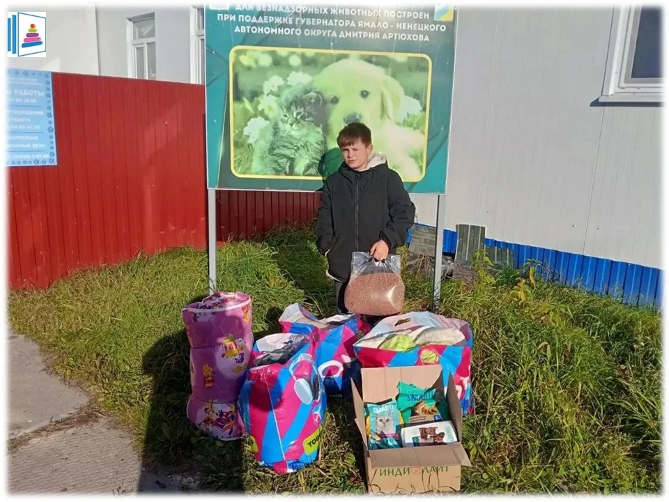 Спешим делиться добрыми новостями! ✨