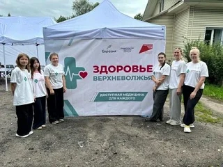 Уважаемые жители Кашинского муниципального округа!