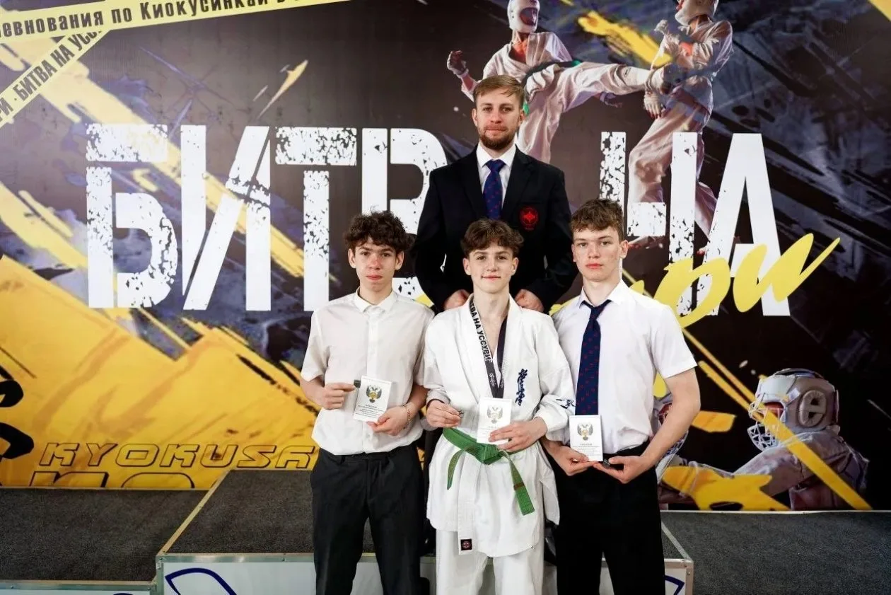 🥋Уссурийские каратисты завоевали медали и звания на турнире в Лесозаводске  16–17 мая в Лесозаводске