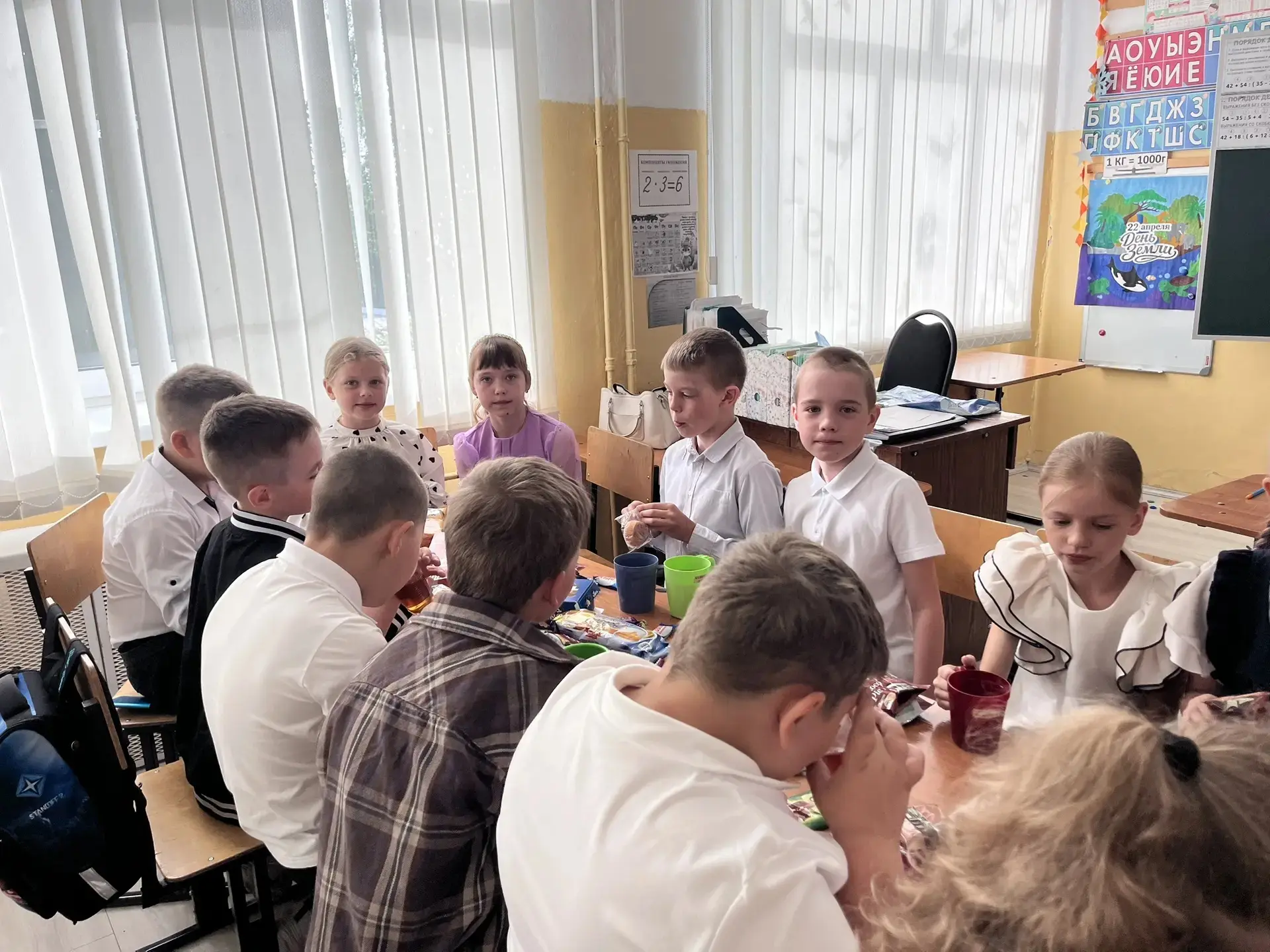 🎉☕ Учебный год завершён! ☀️📚