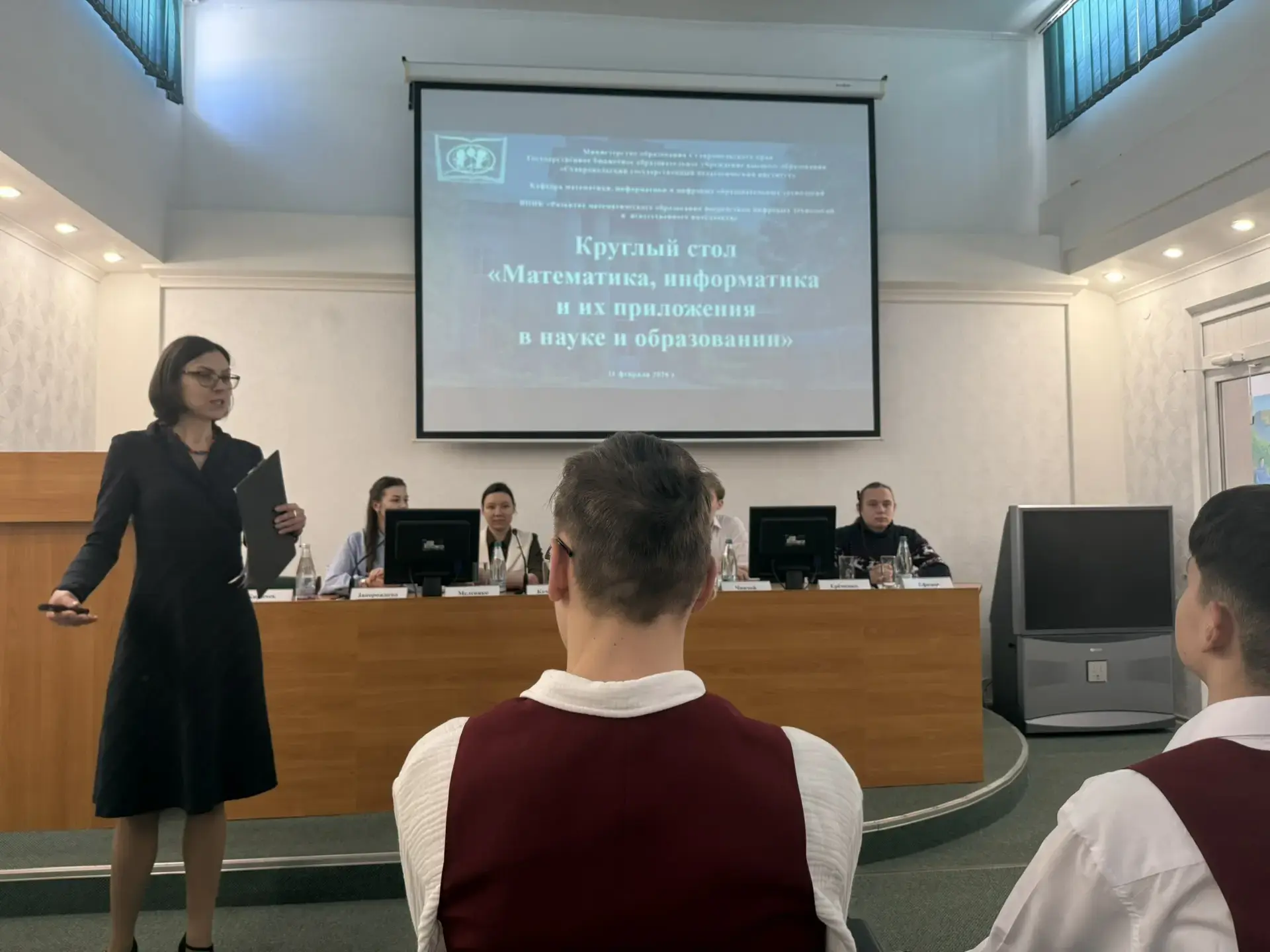 11 февраля стало для наших юных педагогов особенным днем! Они приняли участие в Круглом столе, посвя