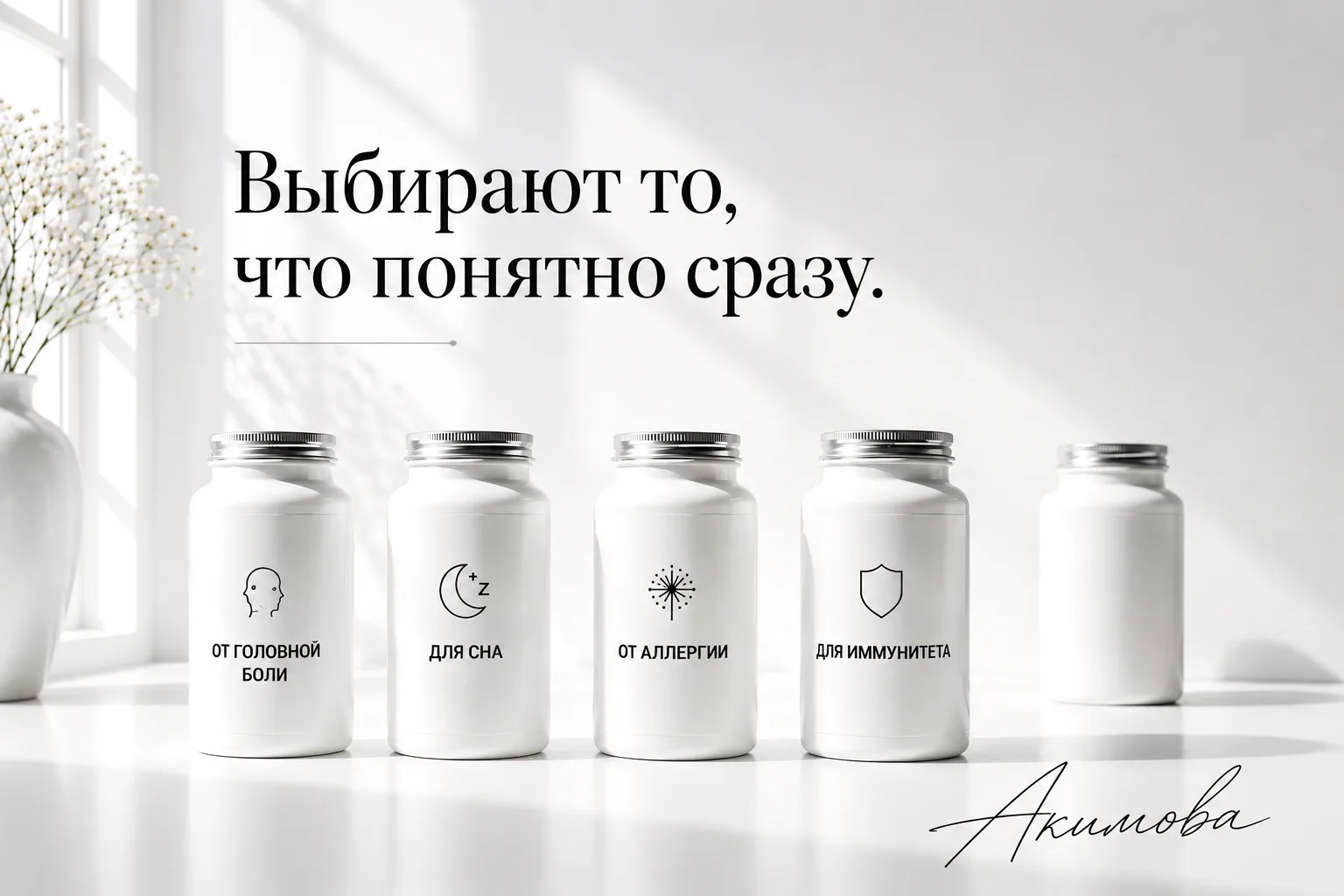 Вы можете быть лучшим специалистом. Но если ваш контент этого не объясняет — клиент об ...