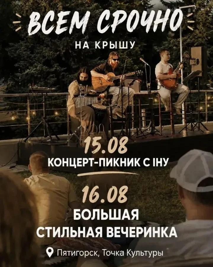 📱 Вконтакте | Telegram | МАХ