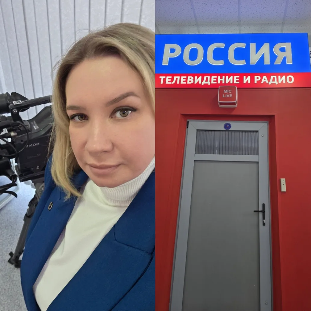 Сегодня на телевидении 📺