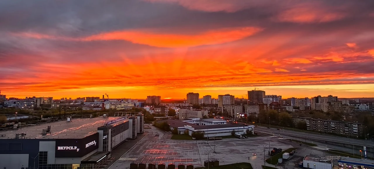 🌅 Закат в Перми сегодня