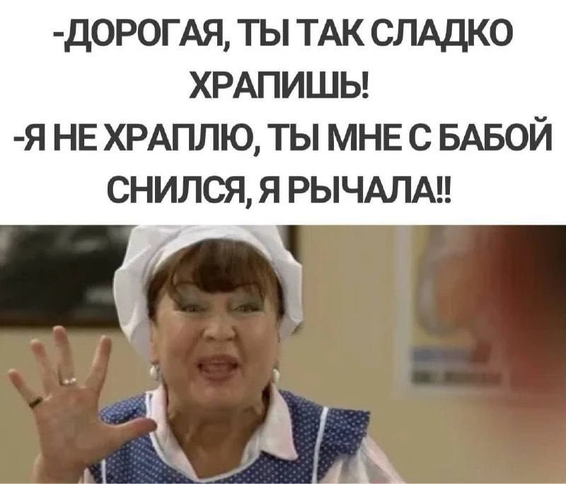 👀MAX С Юмором‼️

😄Юмор | Видео | Приколы
👉Подписаться.