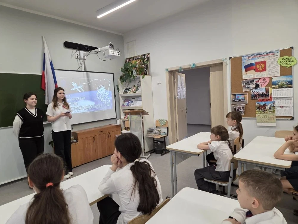 В преддверии Дня космонавтики, на каникулярной неделе, была проведена викторина "Космос" среди 2-7 к