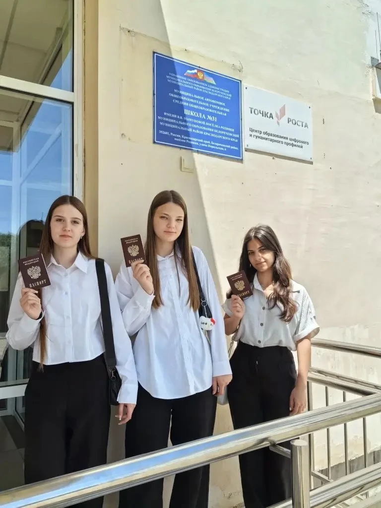 📜🖋 9 июня 2026 года прошел экзамен по русскому языку в форме ОГЭ. Данный экзамен сдавали все девят