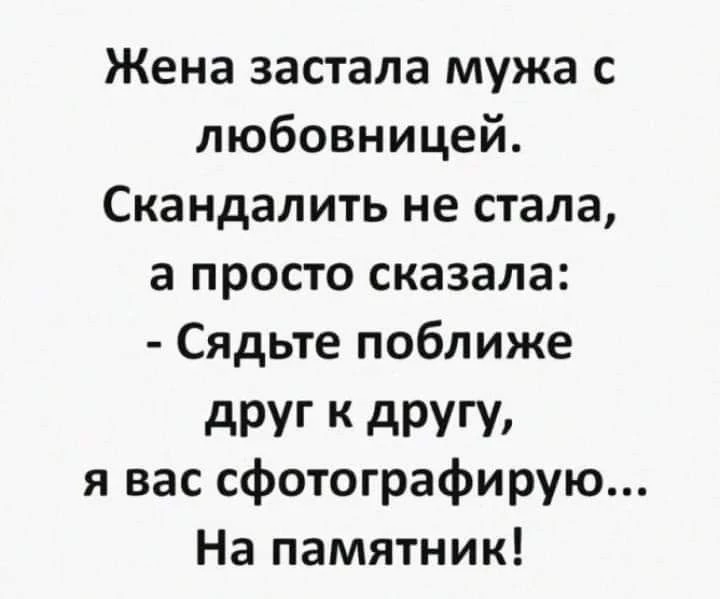 👠 Женская Территория