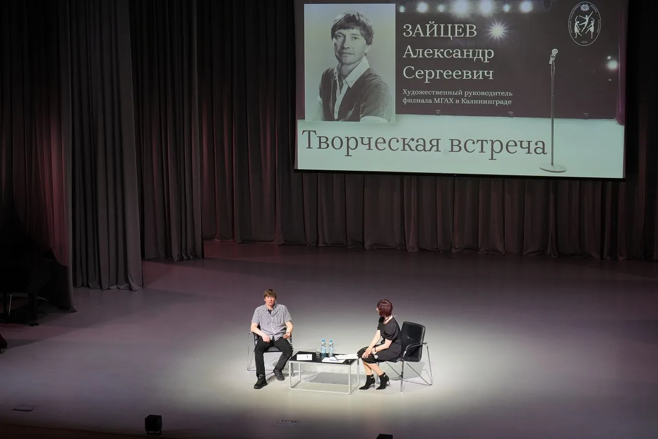 🗓️ Вчера, 30 мая, состоялась творческая встреча с художественным руководителем филиала МГАХ в Калин