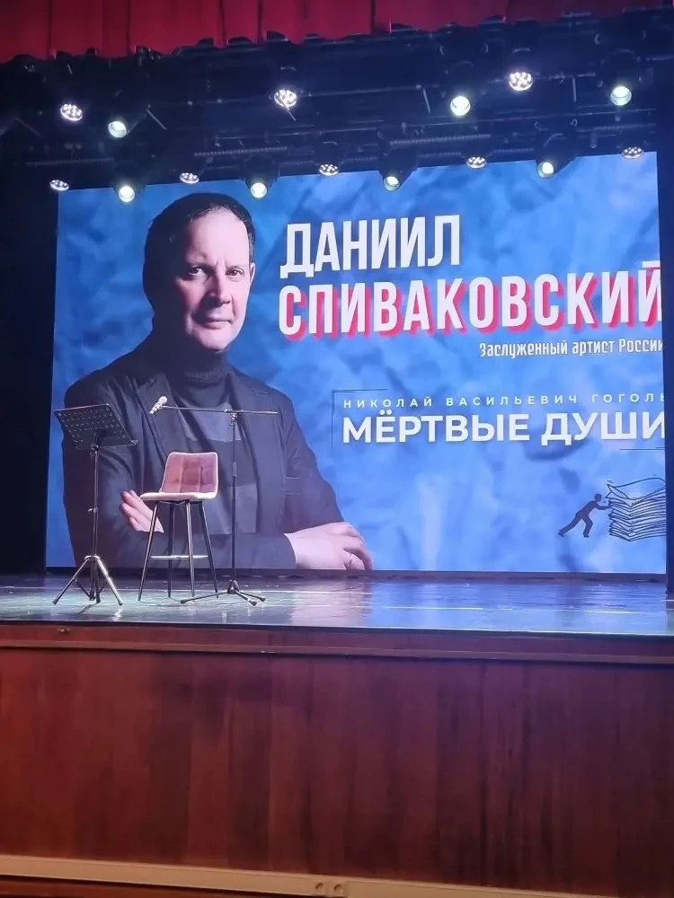 🎭Сегодня учащиеся 9-ых классов под руководством директора нашей школы Илюкиной Людмилы Вячеславовны,