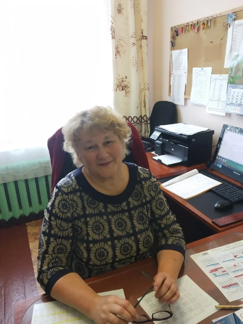 Уважаемая Галина Витальевна!