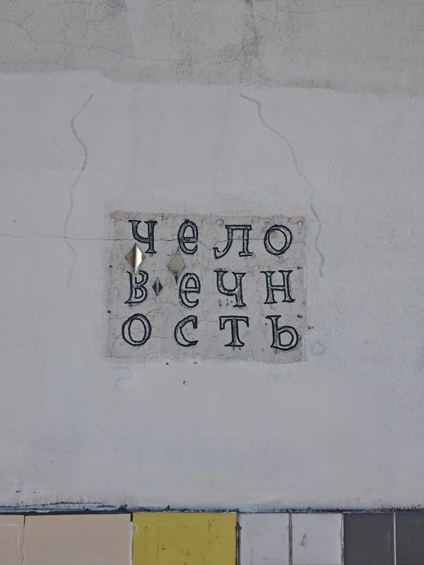 С пятницей нас 💗