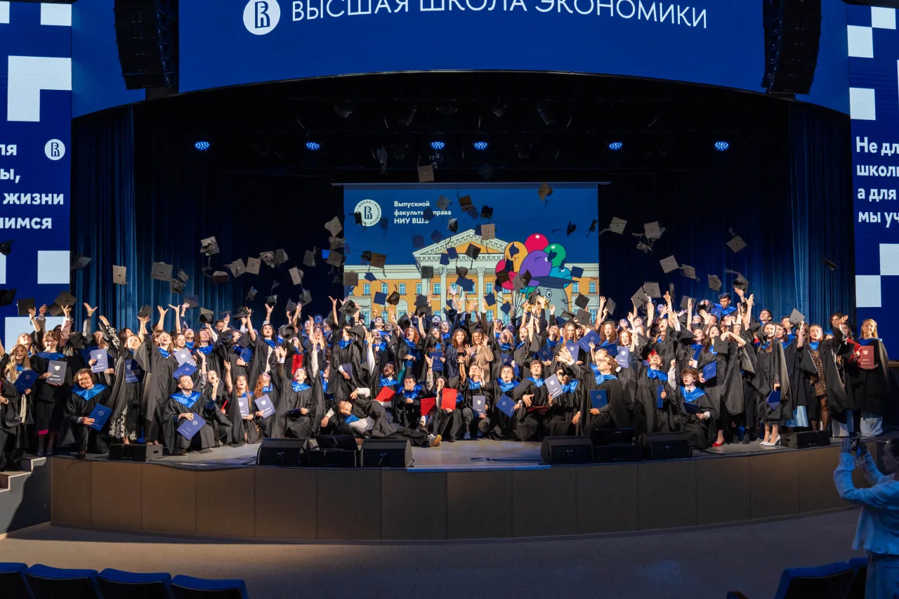 🎉 На факультете права вручили дипломы выпускникам бакалавриата 2026 года