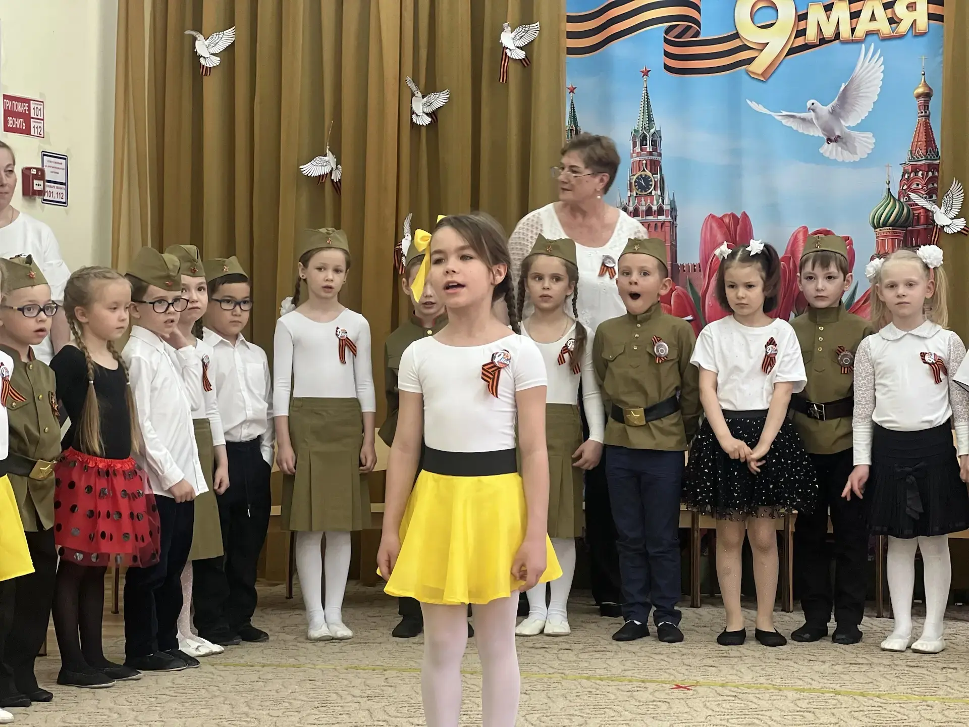🕯 День Победы  ✨ В дошкольном отделении прошло музыкальное мероприятие, посвящённое Дню Победы. Дети