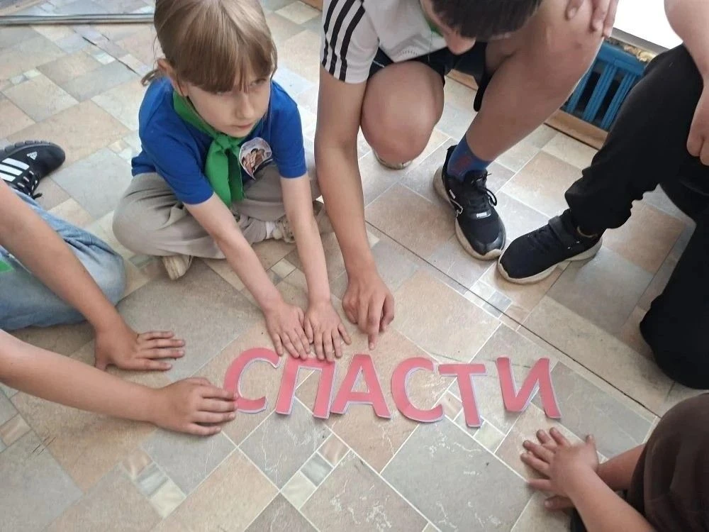 Тропинка «Эко-чудо. Береги планету!»