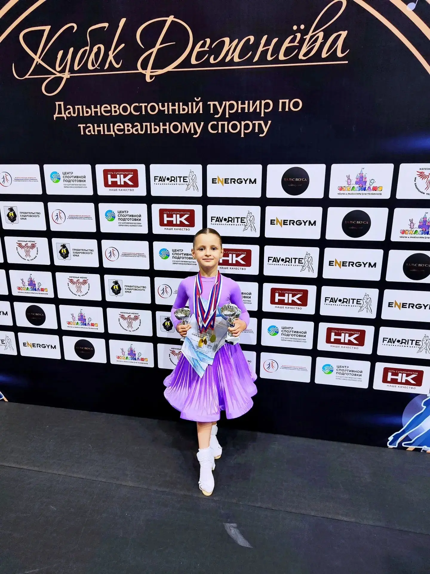 5-6 сентября в г. Хабаровск в стенах УКСК проходили краевые соревнования "Кубок Дежнёва...