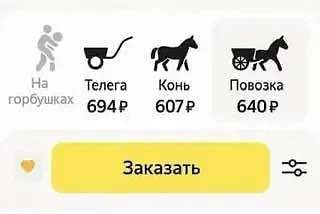 Таксисты в России стали реже выходить на работу из-за проблем с топливом.