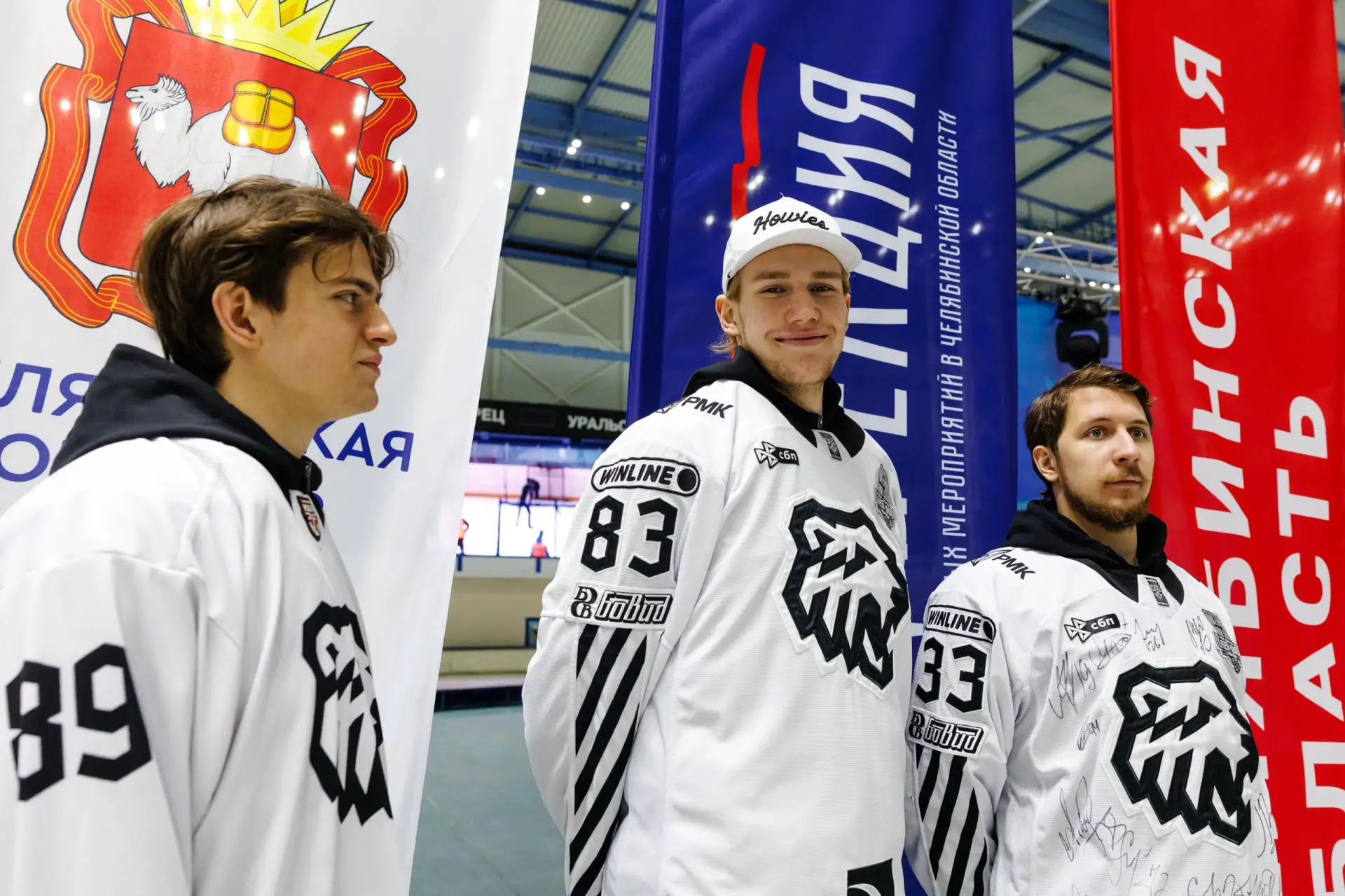 🏒 Игроки «Трактора» посетили детский турнир по хоккею... в валенках!