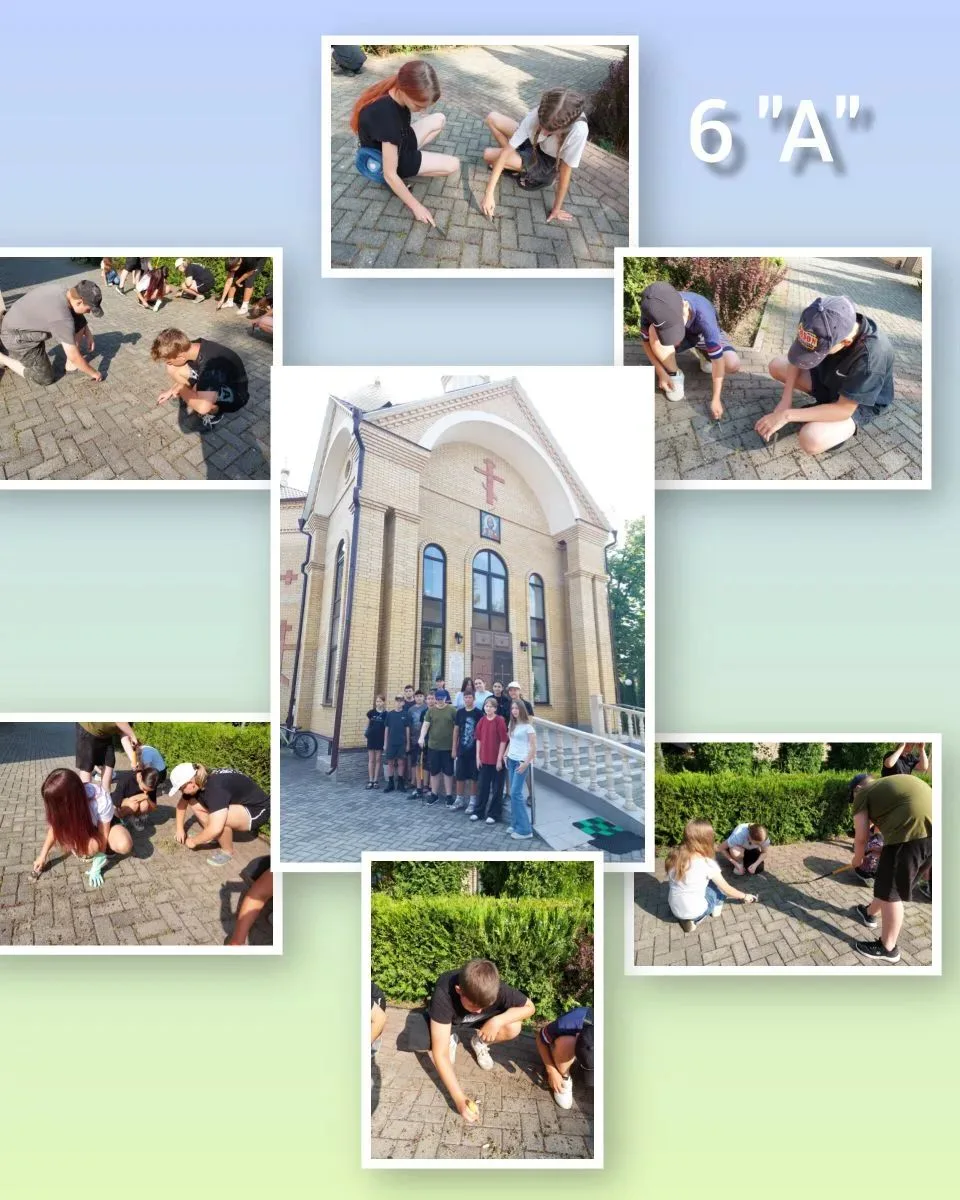 Волонтёры 6 А класса  организовали традиционную акцию "Чистый четверг" и убрали сорную растительност