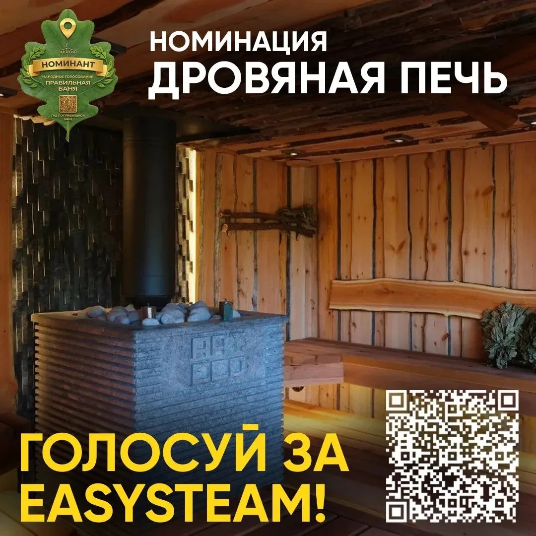 Дорогие друзья! 👋